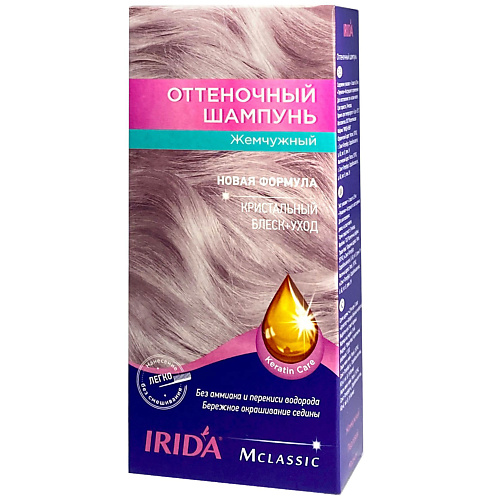 IRIDA Оттеночный шампунь 750 189₽