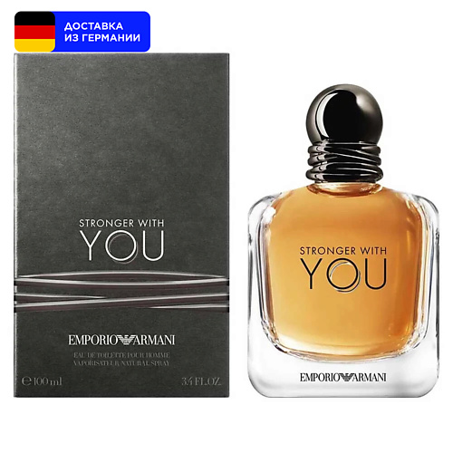 GIORGIO ARMANI Мужская туалетная вода Stronger You Pour Homme 100.0