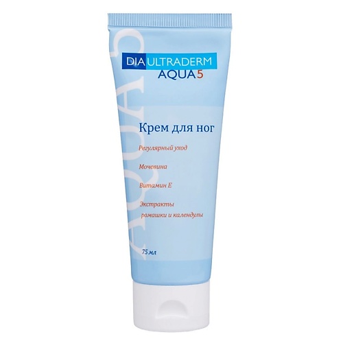 

DIAULTRADERM Крем для ног AQUA 5 75.0, Крем для ног AQUA 5