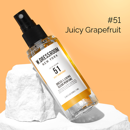 W. DRESSROOM Парфюмированный спрей для одежды и дома NO.51 JUICY GRAPEFRUIT 70.0