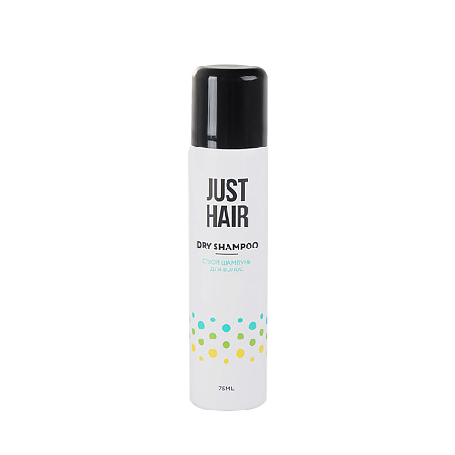 

JUST HAIR Сухой шампунь для волос Dry Shampoo, Сухой шампунь для волос Dry Shampoo