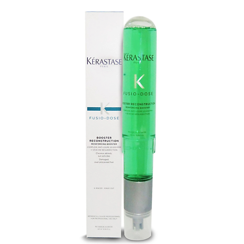 KERASTASE Fusio-Dose Resistance Booster Reconstruction Бустер для  восстановления  волос 120