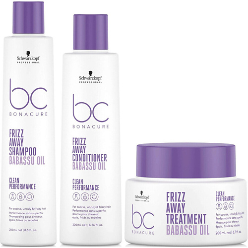 BONACURE Набор средств для волос Frizz Away Trio