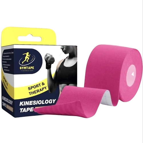 

GYM TAPE Кинезио тейпы для тела и лица, Кинезио тейпы для тела и лица