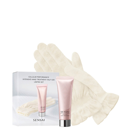 

SENSAI Набор Cellular Performance Intensive Hand Treatment: Крем для рук + Перчатки 1.0, Набор Cellular Performance Intensive Hand Treatment: Крем для рук + Перчатки