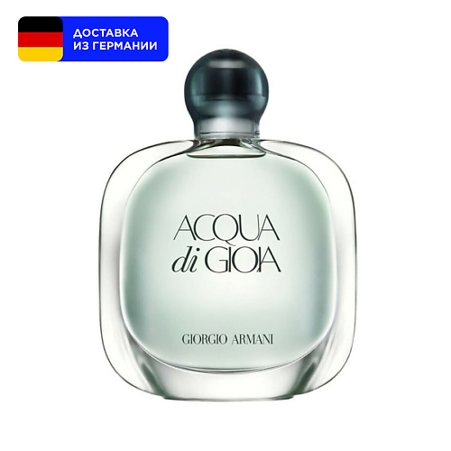 GIORGIO ARMANI Женская парфюмерная вода Acqua Di Gioia 300 9311₽