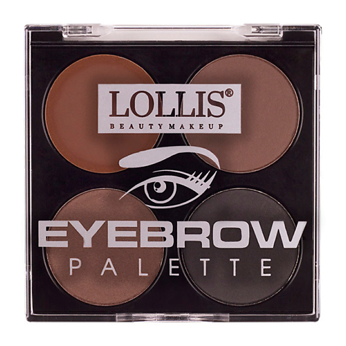 LOLLIS Тени для бровей Eyebrow Palette