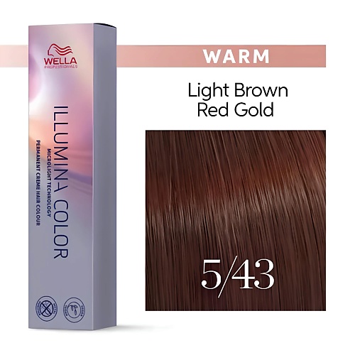 

WELLA PROFESSIONALS Профессиональная стойкая крем-краска для волос Illumina, Профессиональная стойкая крем-краска для волос Illumina