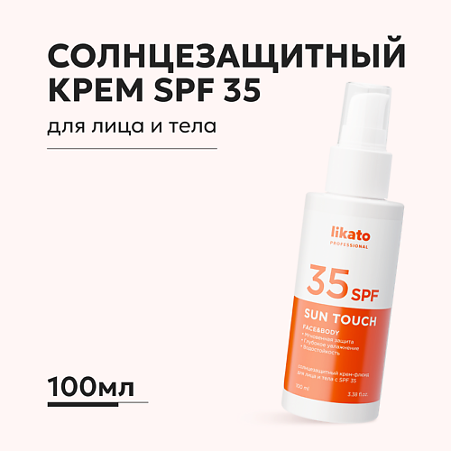 

LIKATO Солнцезащитный крем для лица и тела с SPF 35 100.0, Солнцезащитный крем для лица и тела с SPF 35