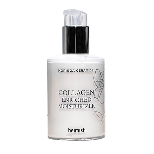 

HEIMISH Увлажняющая эмульсия Heimish Moringa Ceramide Collagen Enriched Moisturizer 120.0, Увлажняющая эмульсия Heimish Moringa Ceramide Collagen Enriched Moisturizer