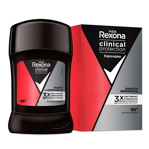 REXONA Дезодорант-стик MEN CLINICAL PROTECTION Защита и уверенность 96 ч