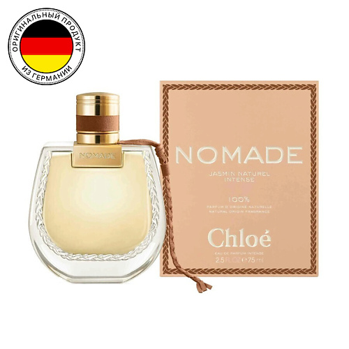 CHLOE Парфюмерная вода Nomade Jasmin Naturel Intense 75.0