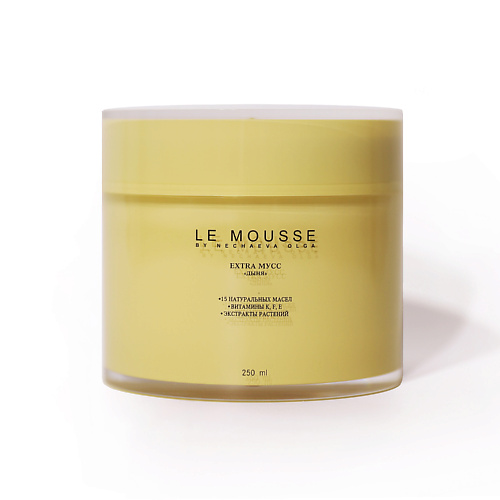 LE MOUSSE BY NECHAEVA OLGA EXTRA МУСС для тела Дыня 250.0