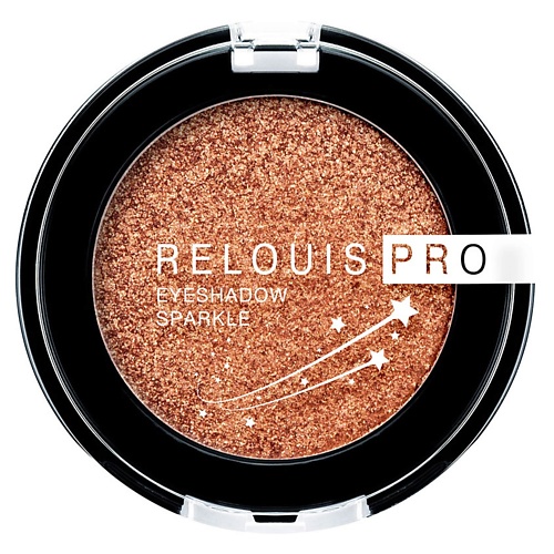 RELOUIS Тени для век EYESHADOW SPARKLE