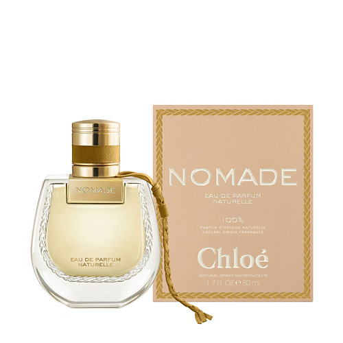 CHLOE Парфюмерная вода Nomade Naturelle 50.0