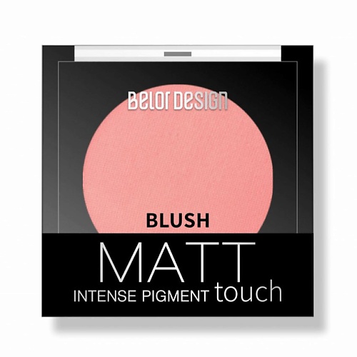 

BELOR DESIGN Румяна для лица Matt Touch, Румяна для лица Matt Touch