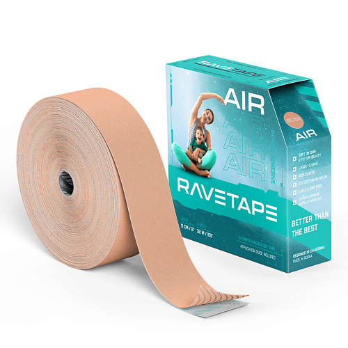 RAVE TAPE Кинезиотейп AIR 5×32