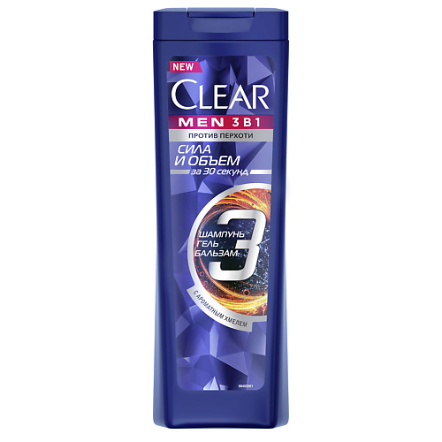 CLEAR Шампунь MEN 3 в 1 Объём и Сила