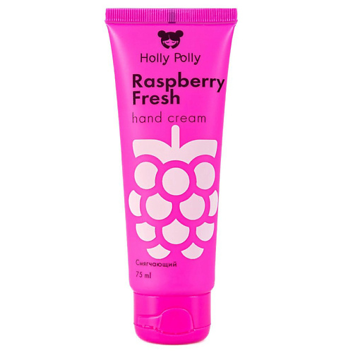 HOLLY POLLY Крем для рук Raspberry Fresh 189₽