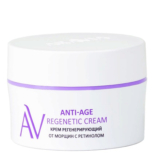 

ARAVIA LABORATORIES Крем для лица регенерирующий от морщин с ретинолом Anti-Age Regenetic Cream, Крем для лица регенерирующий от морщин с ретинолом Anti-Age Regenetic Cream