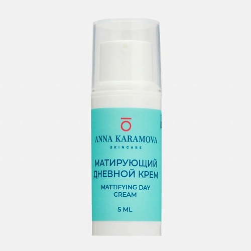 

ANNA KARAMOVA SKIN CARE Матирующий дневной крем Mattifying day cream 5.0, Матирующий дневной крем Mattifying day cream