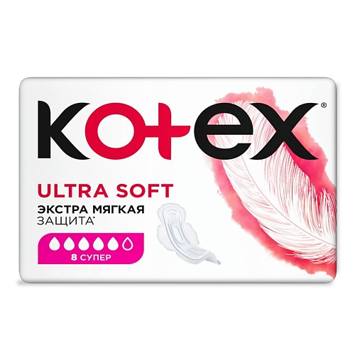 

KOTEX Прокладки гигиенические Ультра Софт Супер 8.0, Прокладки гигиенические Ультра Софт Супер