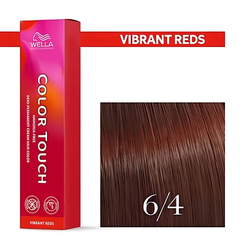 

WELLA PROFESSIONALS Оттеночная крем-краска для волос без аммиака Color Touch, Оттеночная крем-краска для волос без аммиака Color Touch