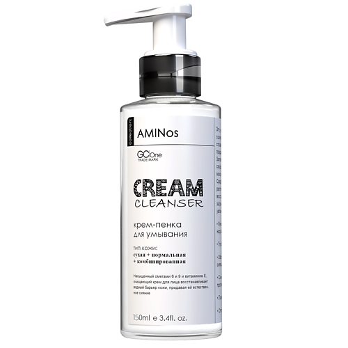 AMINOS FACE CREAM CLEANSER очищающая крем-пенка Для чувствительной/нормальной/комбинированной 150.0