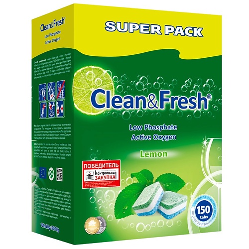 

CLEANANDFRESH Таблетки для посудомоечной машины 150.0, Таблетки для посудомоечной машины