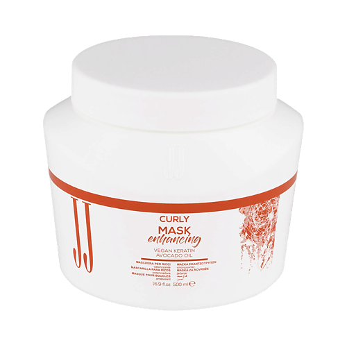 

JJ Маска для кудрявых волос CURLY MASK 500.0, Маска для кудрявых волос CURLY MASK