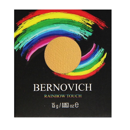 

BERNOVICH Тени моно Rainbow Touch, Тени моно Rainbow Touch