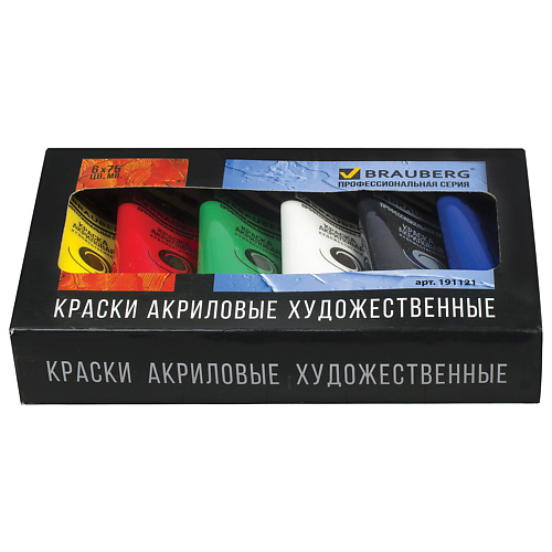 BRAUBERG Краски акриловые художественные ART CLASSIC