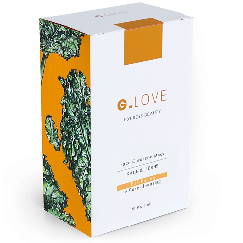 G.LOVE Маска для лица Face Carotene Mask KALE&HERBS 48.0