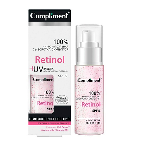 

COMPLIMENT Cыворотка-скульптор Микрокапсульная для лица шеи и зоны декольте Retinol 50, Cыворотка-скульптор Микрокапсульная для лица шеи и зоны декольте Retinol