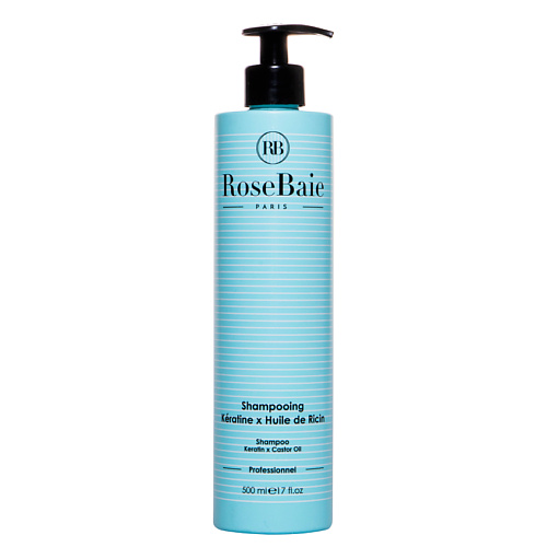 RB ROSEBAIE PARIS Шампунь для волос кератиновый с касторовым маслом  Shampoing Keratine X Ricin