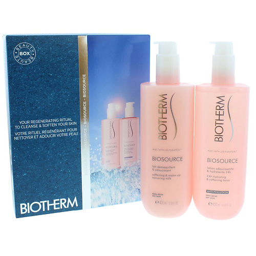 BIOTHERM Набор Biosource для сухой кожи Очищающее молочко Смягчающий тоник 4747₽