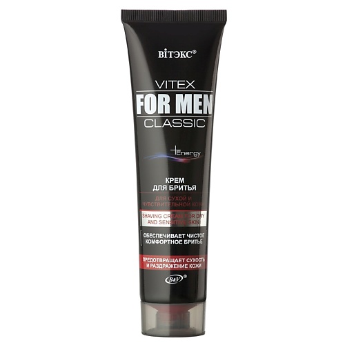 ВИТЭКС Крем для бритья для сухой и чувствительной кожи Vitex for men CLASSIC 100.0