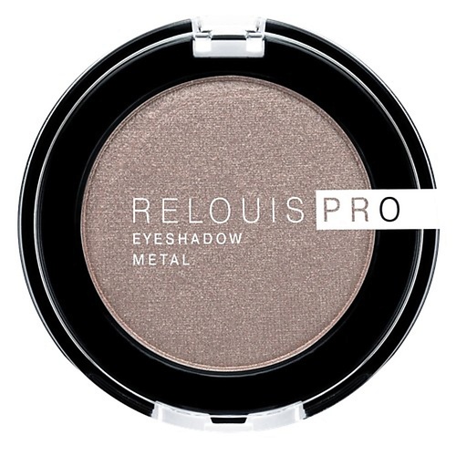 

RELOUIS Тени для век EYESHADOW METAL, Тени для век EYESHADOW METAL