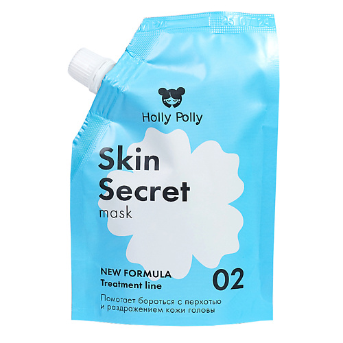 

HOLLY POLLY Маска для кожи головы успокаивающая Skin Secret, Маска для кожи головы успокаивающая Skin Secret