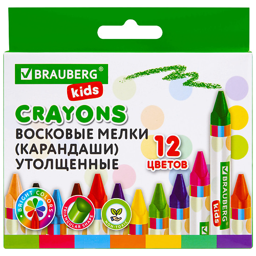 BRAUBERG Восковые мелки утолщенные KIDS