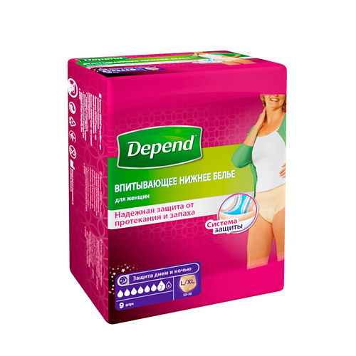 

DEPEND Впитывающее белье L/XL 9.0, Впитывающее белье L/XL