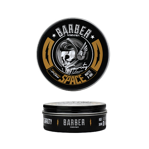 

MARMARA BARBER Воск для укладки волос матирующий Space Wax 100.0, Воск для укладки волос матирующий Space Wax