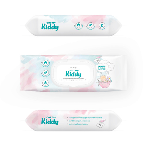 

COTTO KIDDY Влажные салфетки, детские 72.0, Влажные салфетки, детские