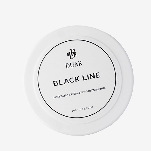 DUAR Маска для ежедневного применения Black Line 2000 3500₽