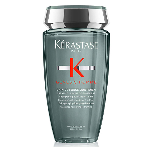 KERASTASE Шампунь для волос GENESIS HOMME 250.0