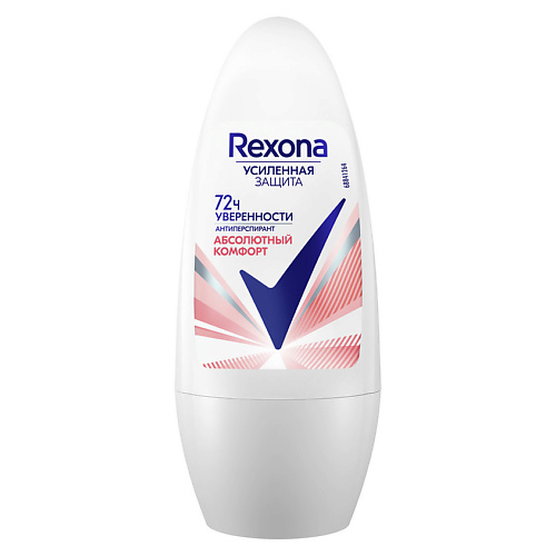 REXONA Дезодорант-антиперспирант шариковый усиленная защита Абсолютный комфорт