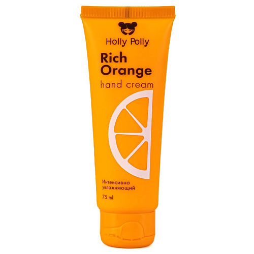 HOLLY POLLY Крем для рук Rich Orange 189₽