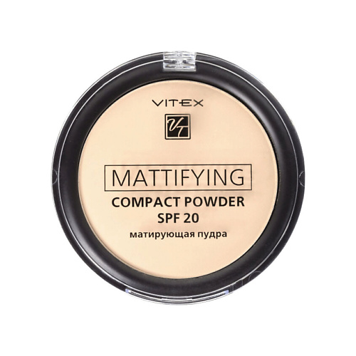 ВИТЭКС Пудра для лица матирующая компактная Mattifying compact powder SPF 20 510₽