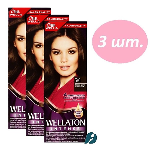 WELLA Cтойкая крем-краска для волос WELLATON