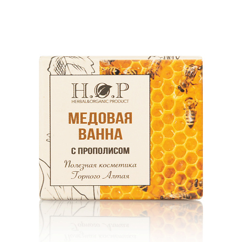 

HOPMILL Ванна полезная "Медовая" (с прополисом) 100.0, Ванна полезная "Медовая" (с прополисом)